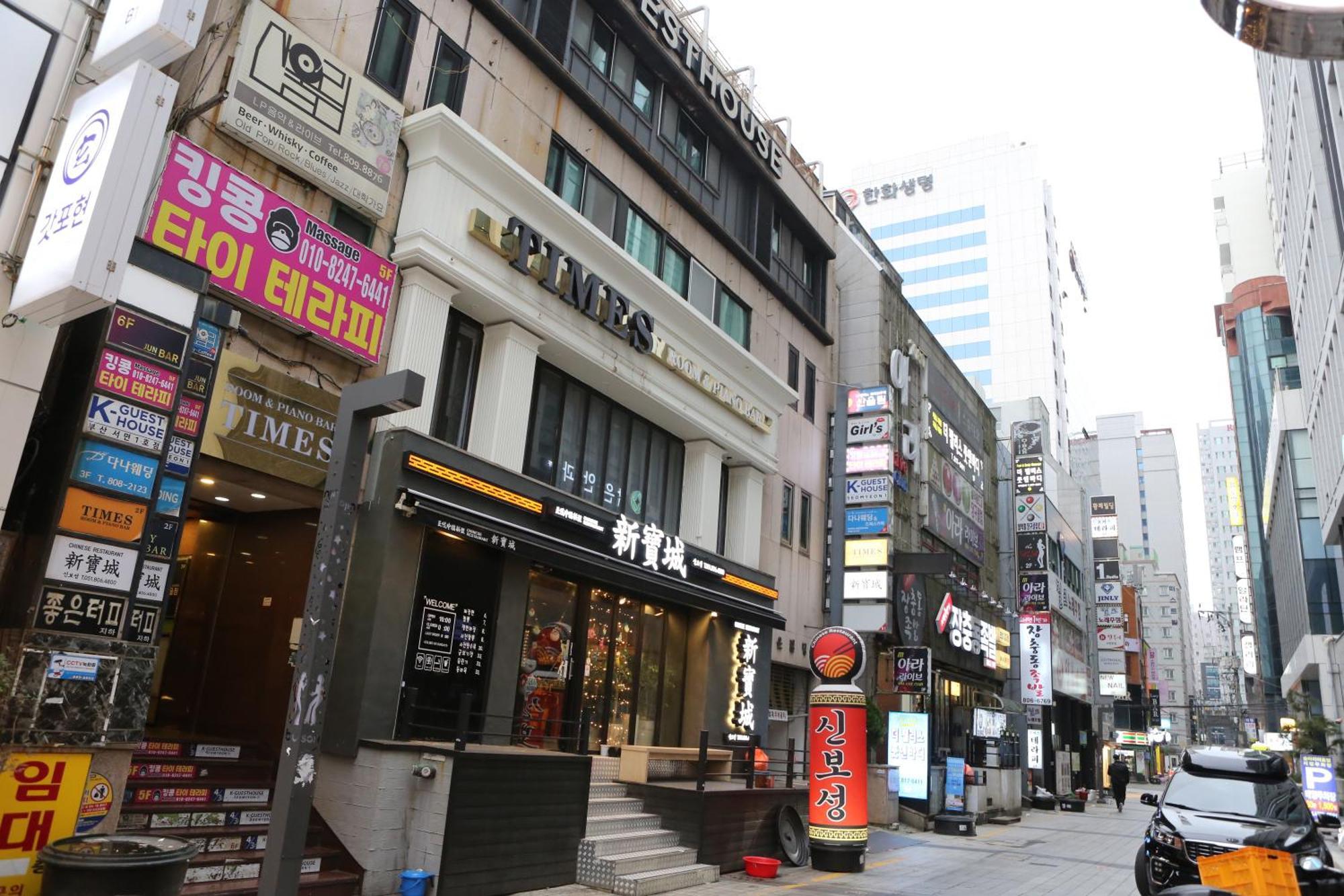 K-Guesthouse Seomyeon 1 بوسان المظهر الخارجي الصورة