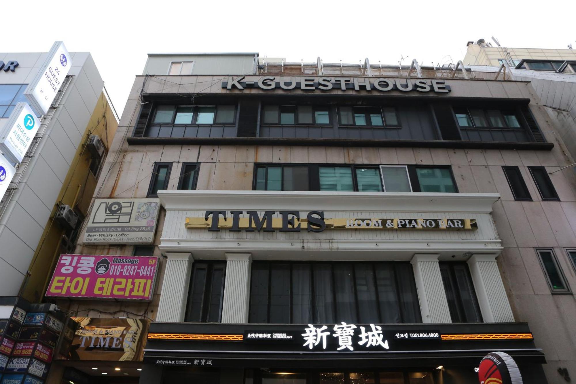 K-Guesthouse Seomyeon 1 بوسان المظهر الخارجي الصورة