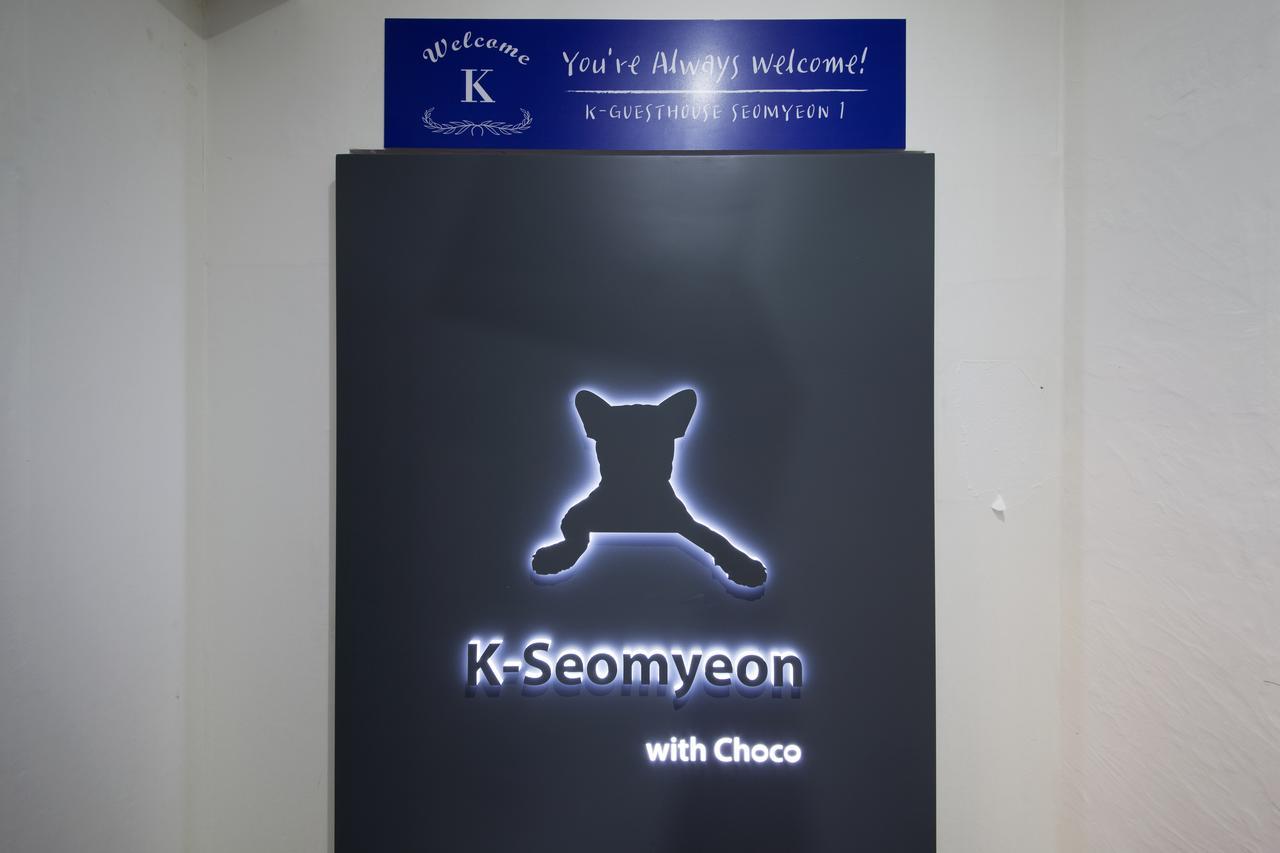 K-Guesthouse Seomyeon 1 بوسان المظهر الخارجي الصورة