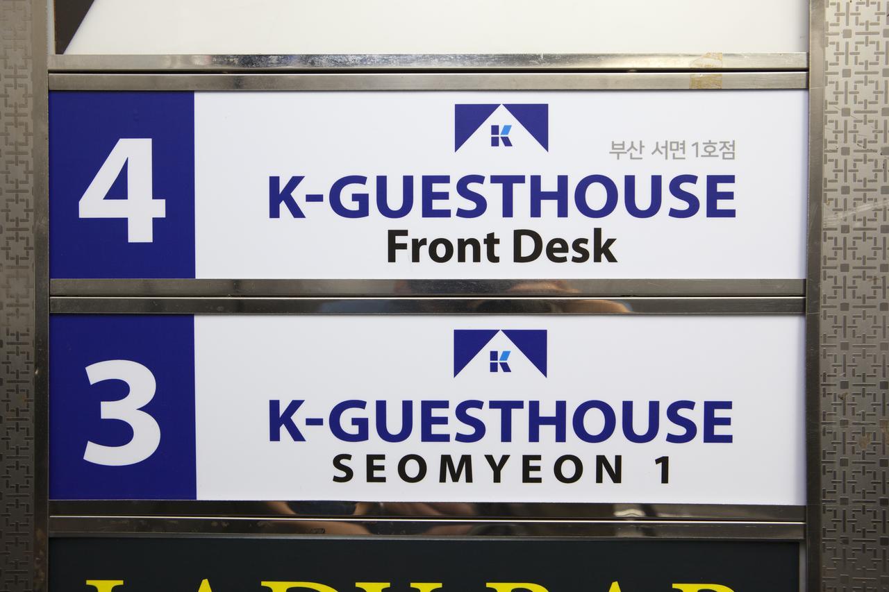 K-Guesthouse Seomyeon 1 بوسان المظهر الخارجي الصورة